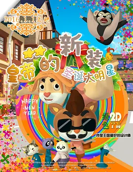 国产精品第七十二页