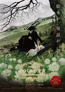 永久免费精品影视网站